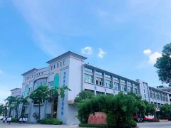 东莞华南职业技术学校2021年招生