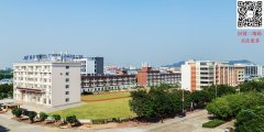 广州南华工贸高级技工学校2021年招生简章